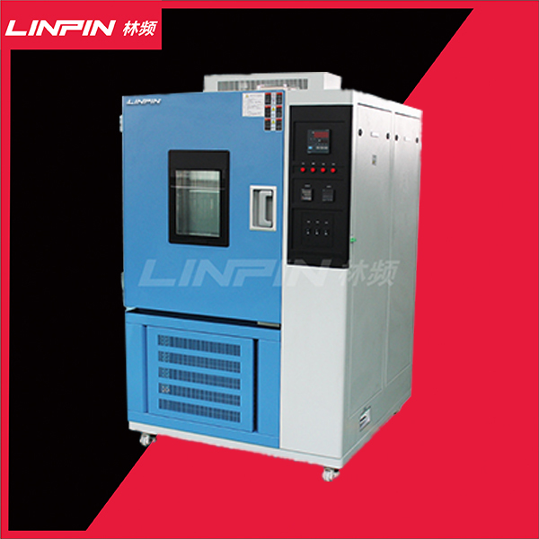 保障產(chǎn)品穩(wěn)定運(yùn)行：高低溫濕熱試驗(yàn)箱的